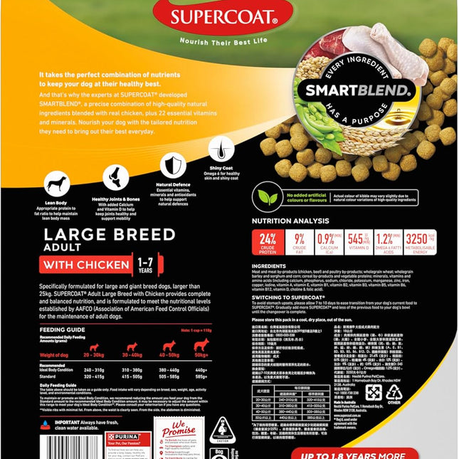 Purina Supercoat Adult Large Breed Chicken Dry Dog Food 18 Kg
