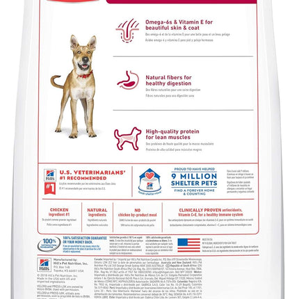Hill'S Chicken and Barley Recipe Dog Food, 12 Kilograms
