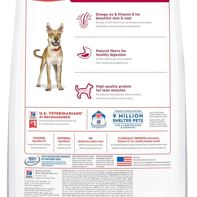 Hill'S Chicken and Barley Recipe Dog Food, 12 Kilograms