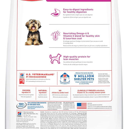 Hill's Science Diet Adult Small & Mini Dry Dog Food 1.5kg