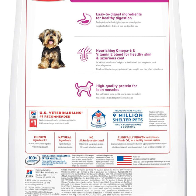 Hill's Science Diet Adult Small & Mini Dry Dog Food 1.5kg