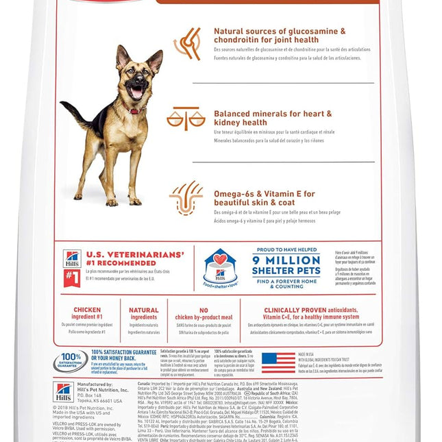 Hill's Science Diet Adult 6+ Large Breed Senior Dry Dog Food 12kg