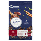 Beef and Farm Vegetables / 2.7 kg (Pack of 1)