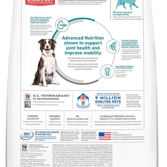 Hill's Science Diet Adult Healthy Mobility Large Breed Dry Dog Food 12kg