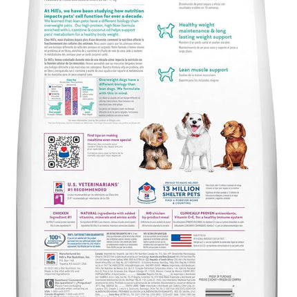Hill's 3821 Adult Perfect Weight Small and Toy Breed Mini Chicken Recipe Dog Food, 1.81 kg