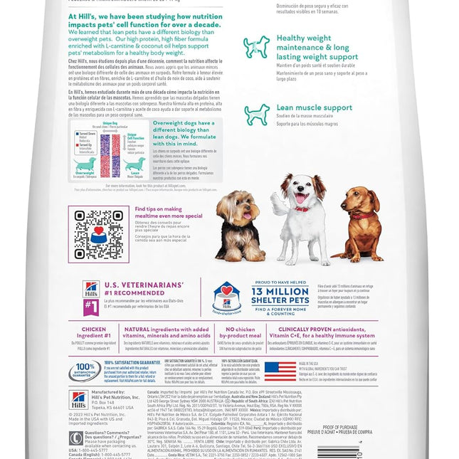 Hill's 3821 Adult Perfect Weight Small and Toy Breed Mini Chicken Recipe Dog Food, 1.81 kg