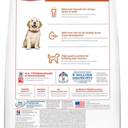 Hill's Science Diet Puppy Large Breed Dry Dog Food 12kg