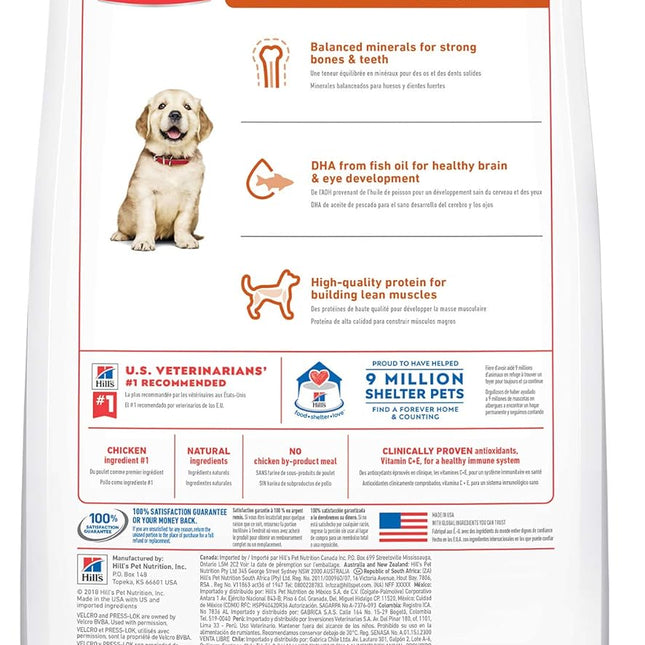 Hill's Science Diet Puppy Large Breed Dry Dog Food 12kg