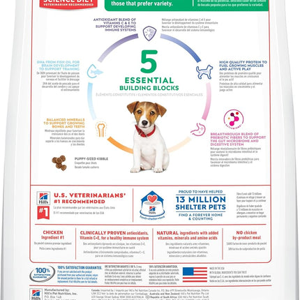 Hill's Science Diet Puppy Small Bites, Chicken Meal And Barley Recipe, Dry Dog Food, 7.03kg Bag