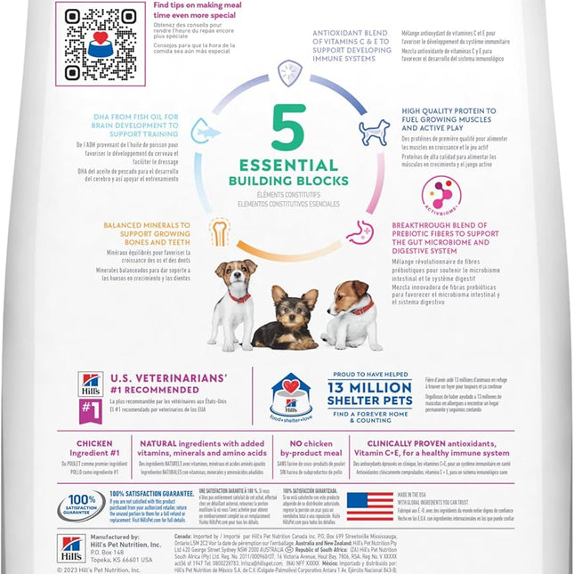 Hill's Science Diet Puppy Small Paws Dry Dog Food 1.5kg