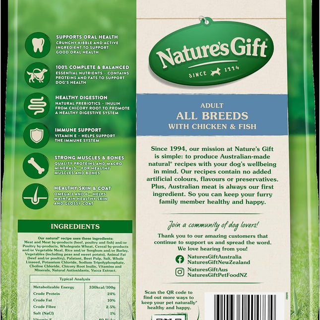 Nature's Gift Adult Dry Dog Food, Chicken & Fish 2.5kg - 100% Complete & Balanced Nutrition, Supports Digestion, Immunity & Skin Health