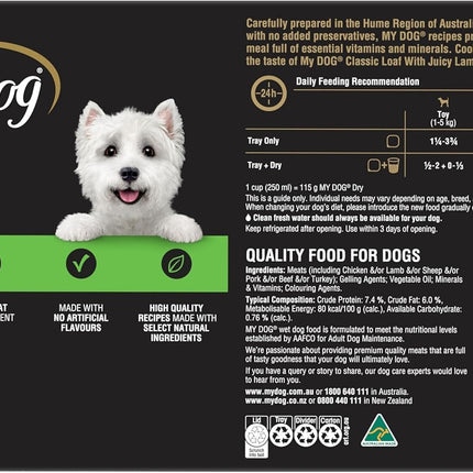 MY DOG Adult Wet Dog Food Classic Loaf with Juicy Lamb 24 x 100g Trays