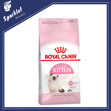 ROYAL CANIN Kitten (4-12 months old) Dry Cat Food